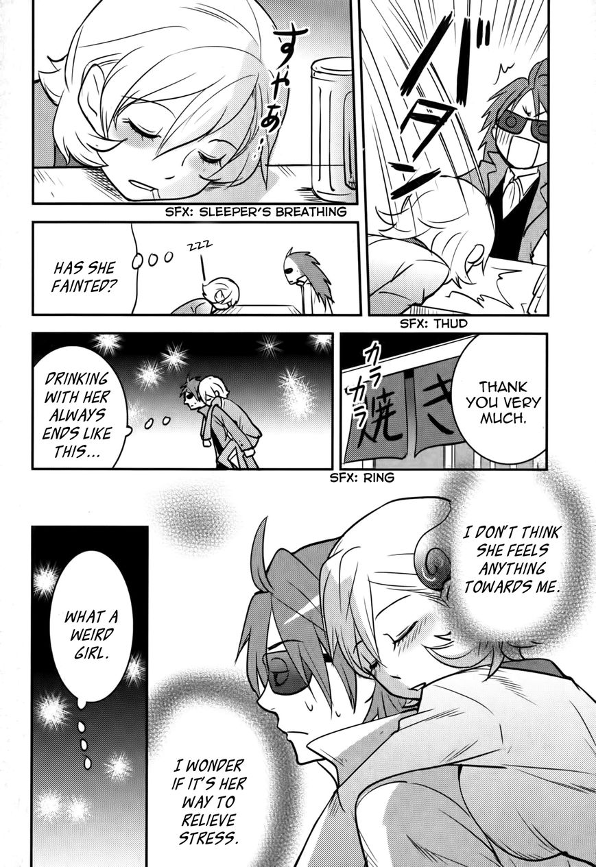 Baito Saki wa "Aku no Soshiki"?! Chapter 10 page 18 - Chapter 10: An Executive's Recreation, A Combatant's Recreation