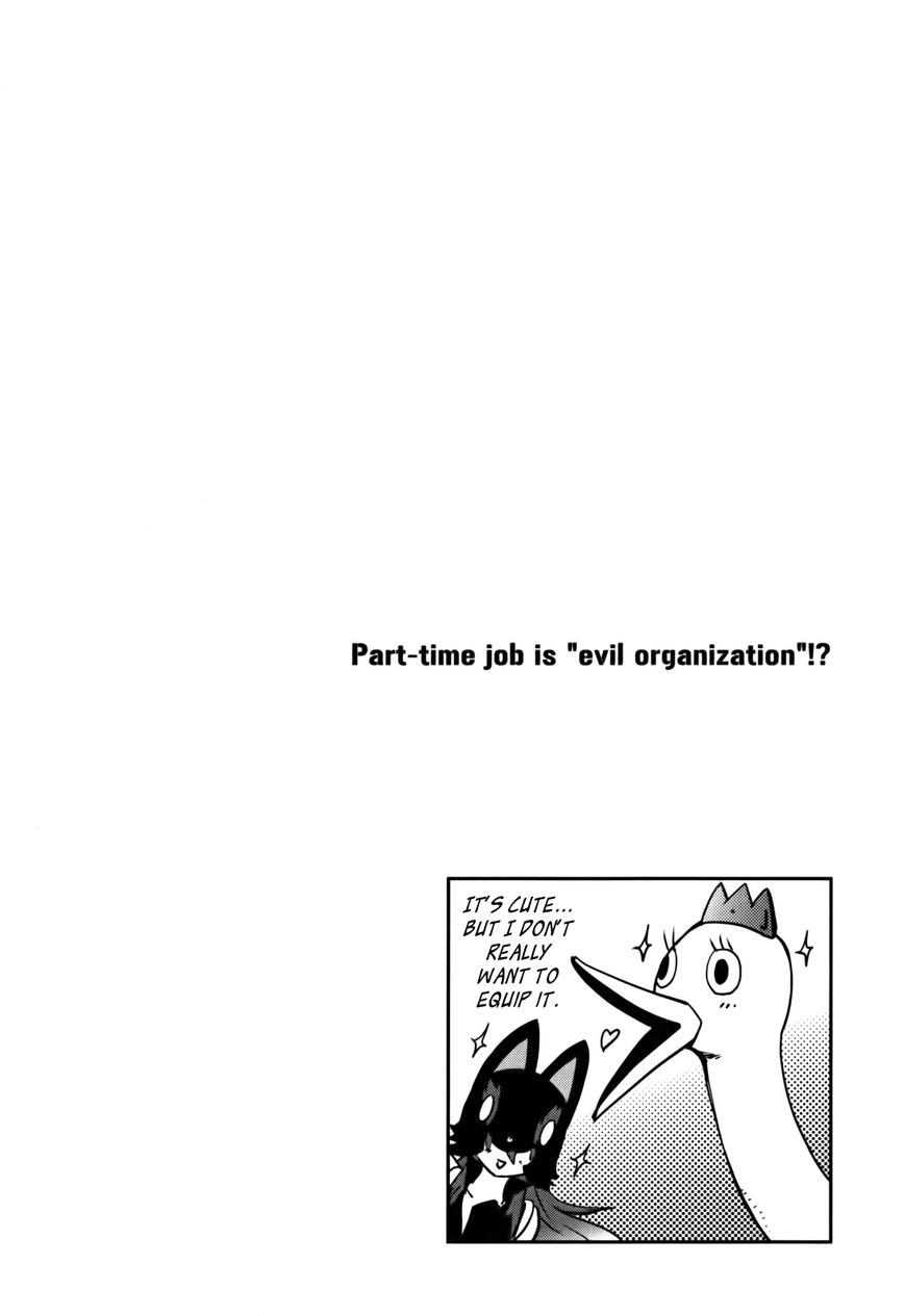 Baito Saki wa "Aku no Soshiki"?! Chapter 10 page 20 - Chapter 10: An Executive's Recreation, A Combatant's Recreation