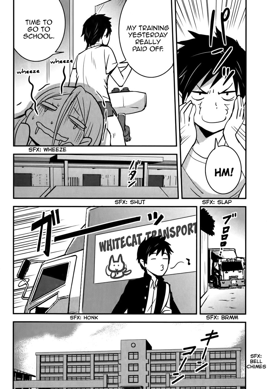 Baito Saki wa "Aku no Soshiki"?! Chapter 10 page 22 - Chapter 10: An Executive's Recreation, A Combatant's Recreation