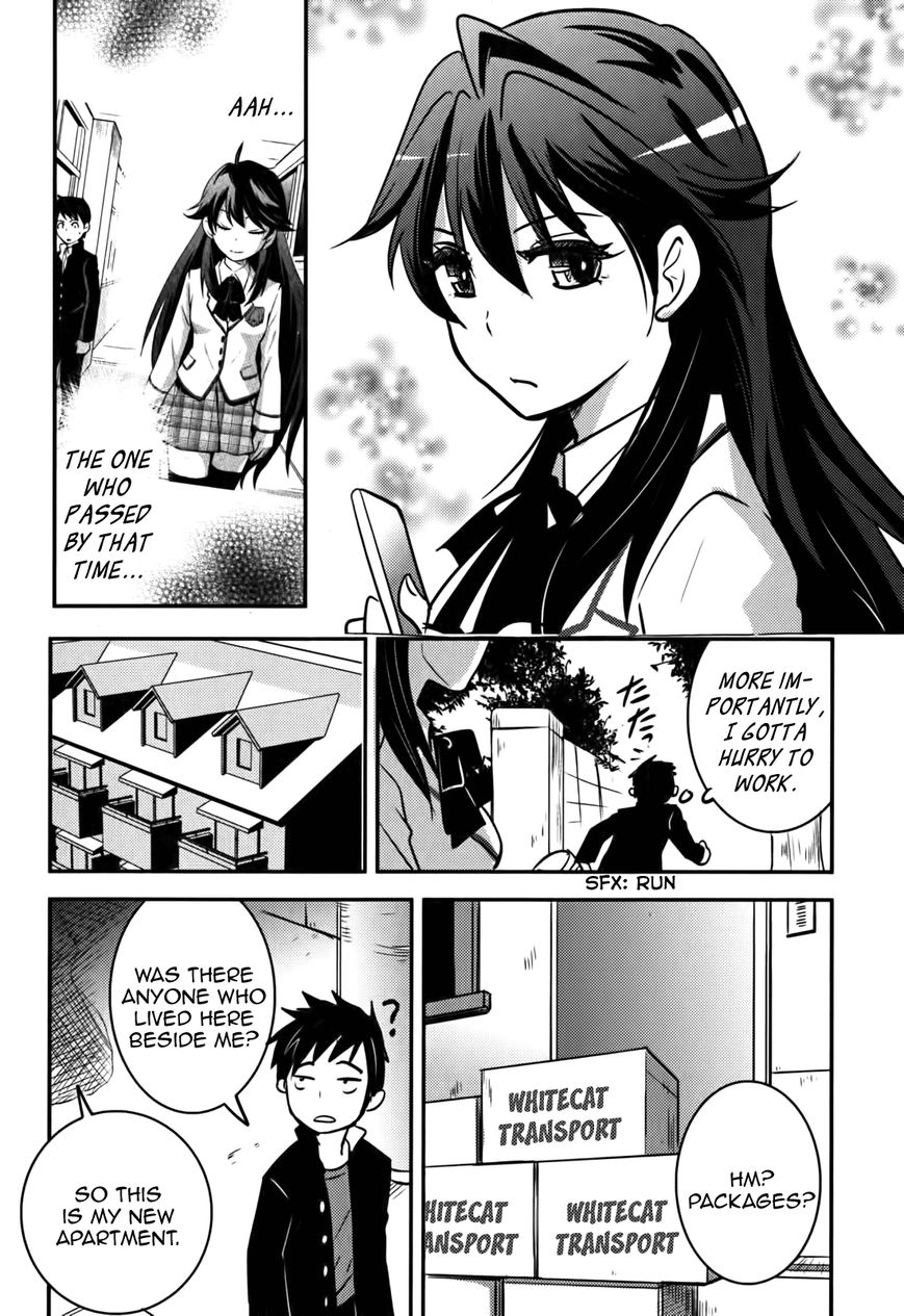 Baito Saki wa "Aku no Soshiki"?! Chapter 10 page 24 - Chapter 10: An Executive's Recreation, A Combatant's Recreation