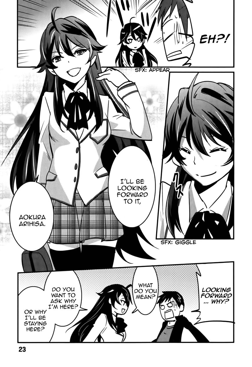 Baito Saki wa "Aku no Soshiki"?! Chapter 10 page 25 - Chapter 10: An Executive's Recreation, A Combatant's Recreation
