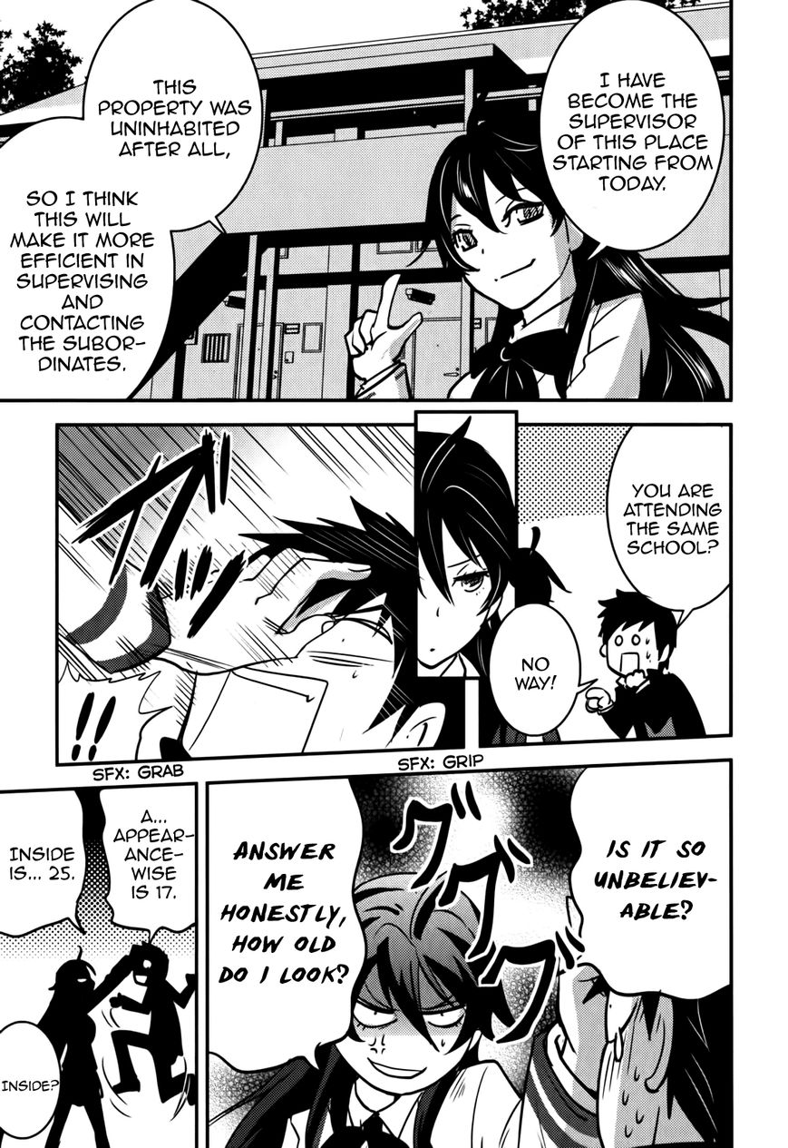 Baito Saki wa "Aku no Soshiki"?! Chapter 10 page 27 - Chapter 10: An Executive's Recreation, A Combatant's Recreation