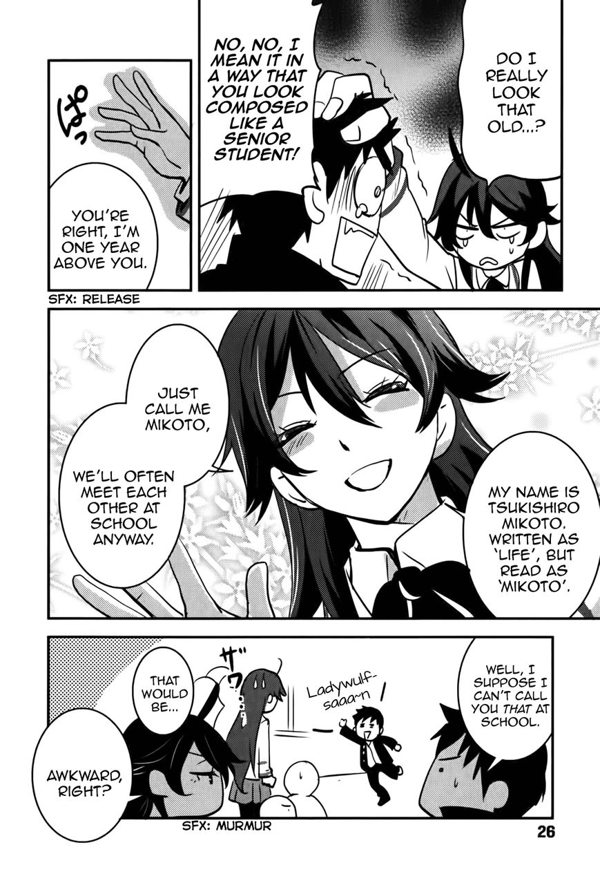 Baito Saki wa "Aku no Soshiki"?! Chapter 10 page 28 - Chapter 10: An Executive's Recreation, A Combatant's Recreation