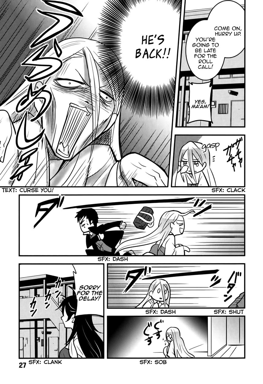 Baito Saki wa "Aku no Soshiki"?! Chapter 10 page 29 - Chapter 10: An Executive's Recreation, A Combatant's Recreation