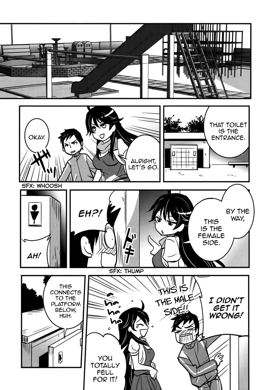 Baito Saki wa "Aku no Soshiki"?! Chapter 10 page 31 - Chapter 10: An Executive's Recreation, A Combatant's Recreation