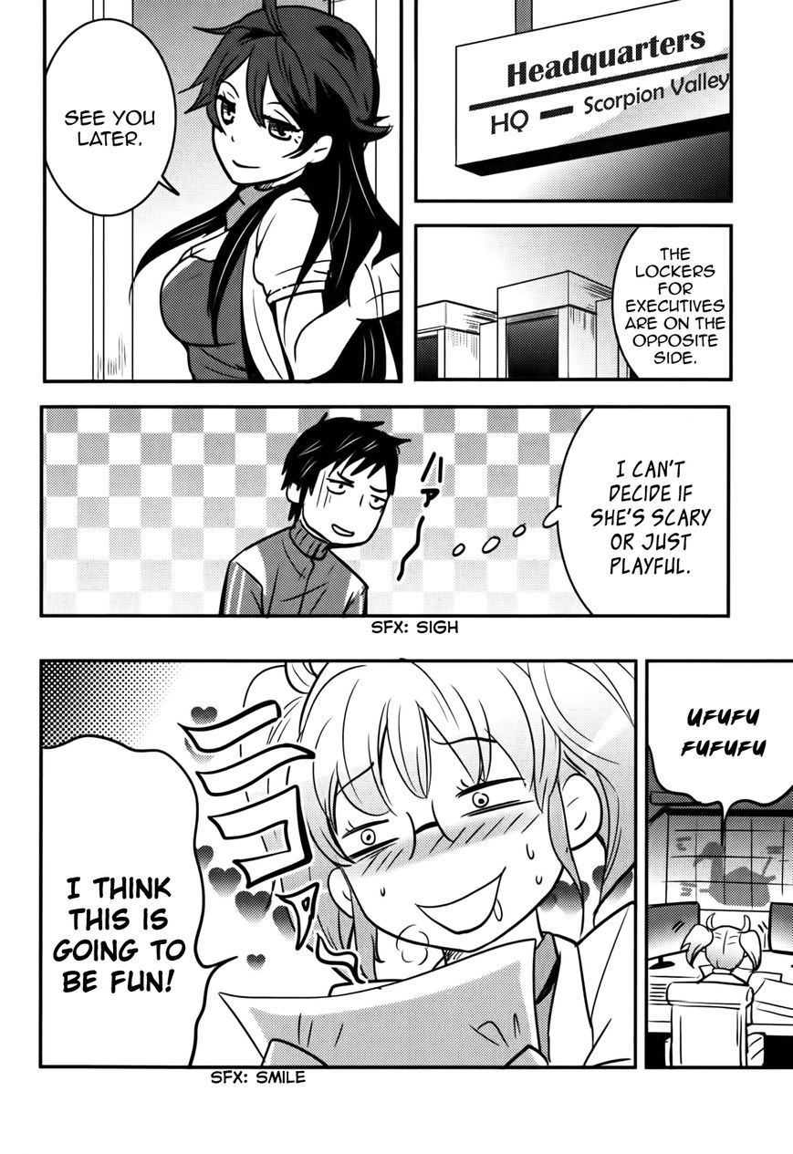 Baito Saki wa "Aku no Soshiki"?! Chapter 10 page 32 - Chapter 10: An Executive's Recreation, A Combatant's Recreation