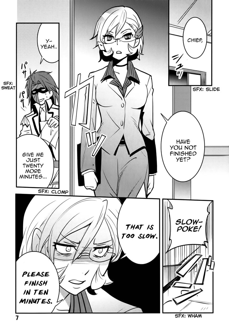 Baito Saki wa "Aku no Soshiki"?! Chapter 10 page 9 - Chapter 10: An Executive's Recreation, A Combatant's Recreation