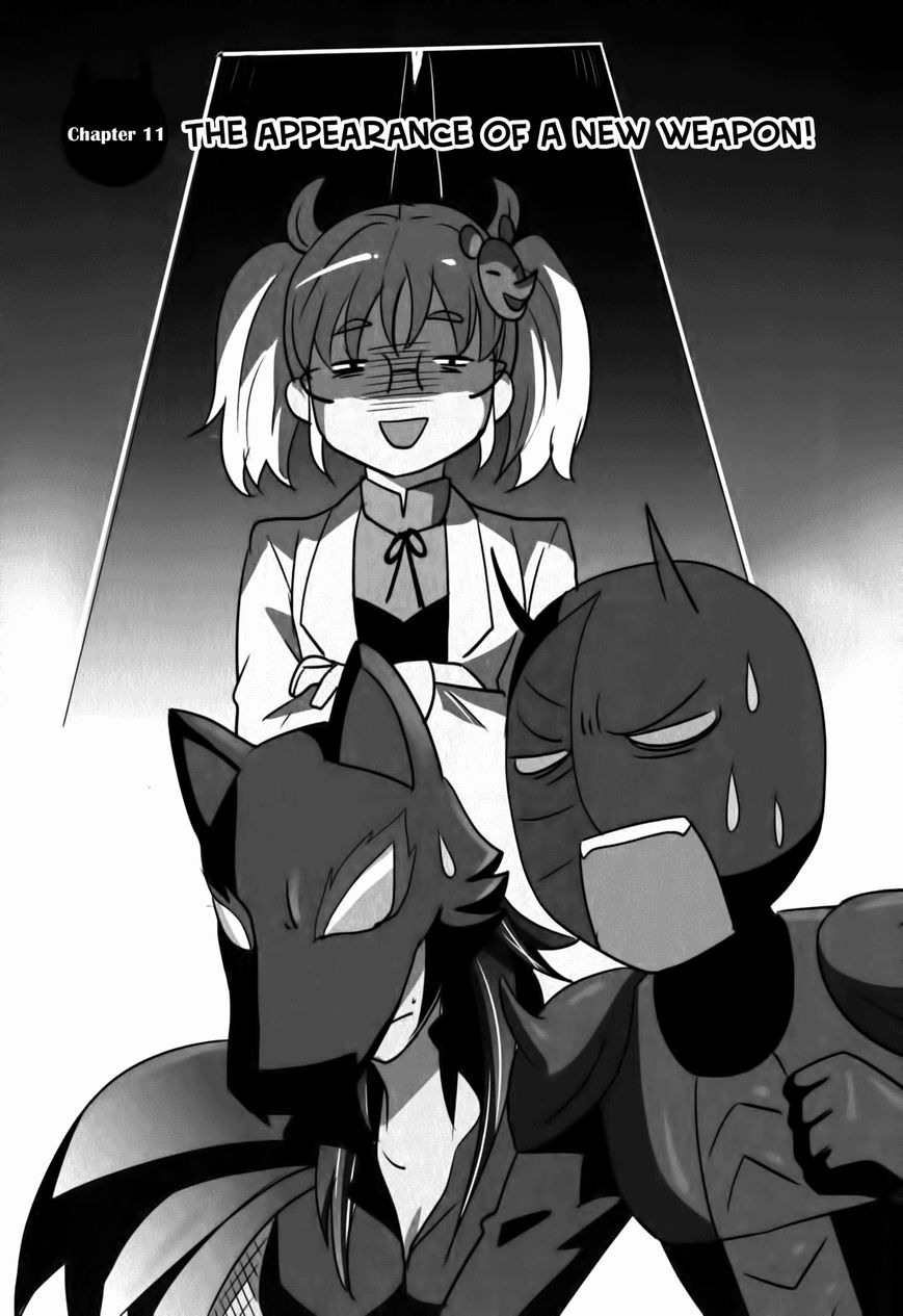 Baito Saki wa "Aku no Soshiki"?! Chapter 11 page 1 - Chapter 11: The Appearance of a New Weapon!
