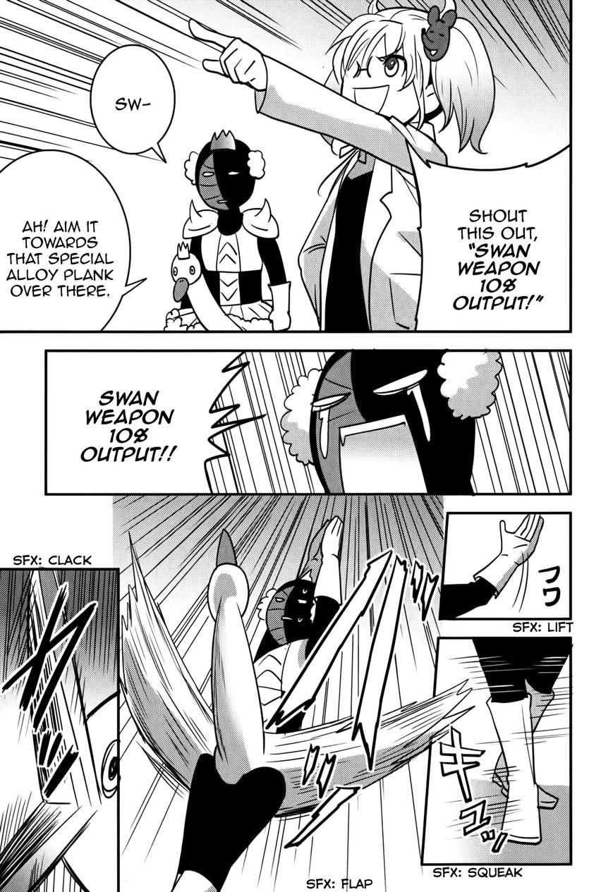 Baito Saki wa "Aku no Soshiki"?! Chapter 11 page 11 - Chapter 11: The Appearance of a New Weapon!