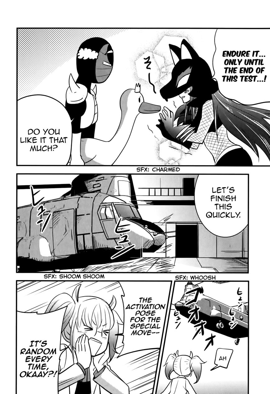 Baito Saki wa "Aku no Soshiki"?! Chapter 11 page 14 - Chapter 11: The Appearance of a New Weapon!