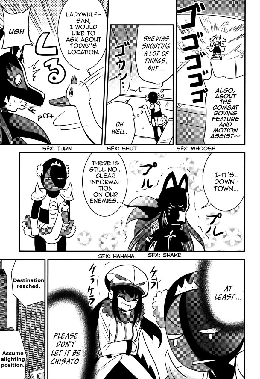 Baito Saki wa "Aku no Soshiki"?! Chapter 11 page 15 - Chapter 11: The Appearance of a New Weapon!