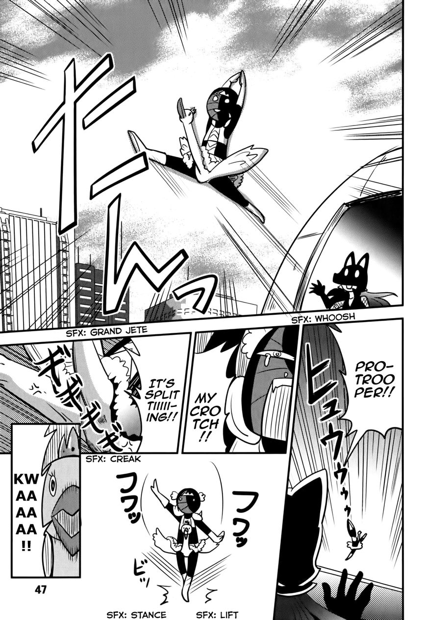 Baito Saki wa "Aku no Soshiki"?! Chapter 11 page 17 - Chapter 11: The Appearance of a New Weapon!