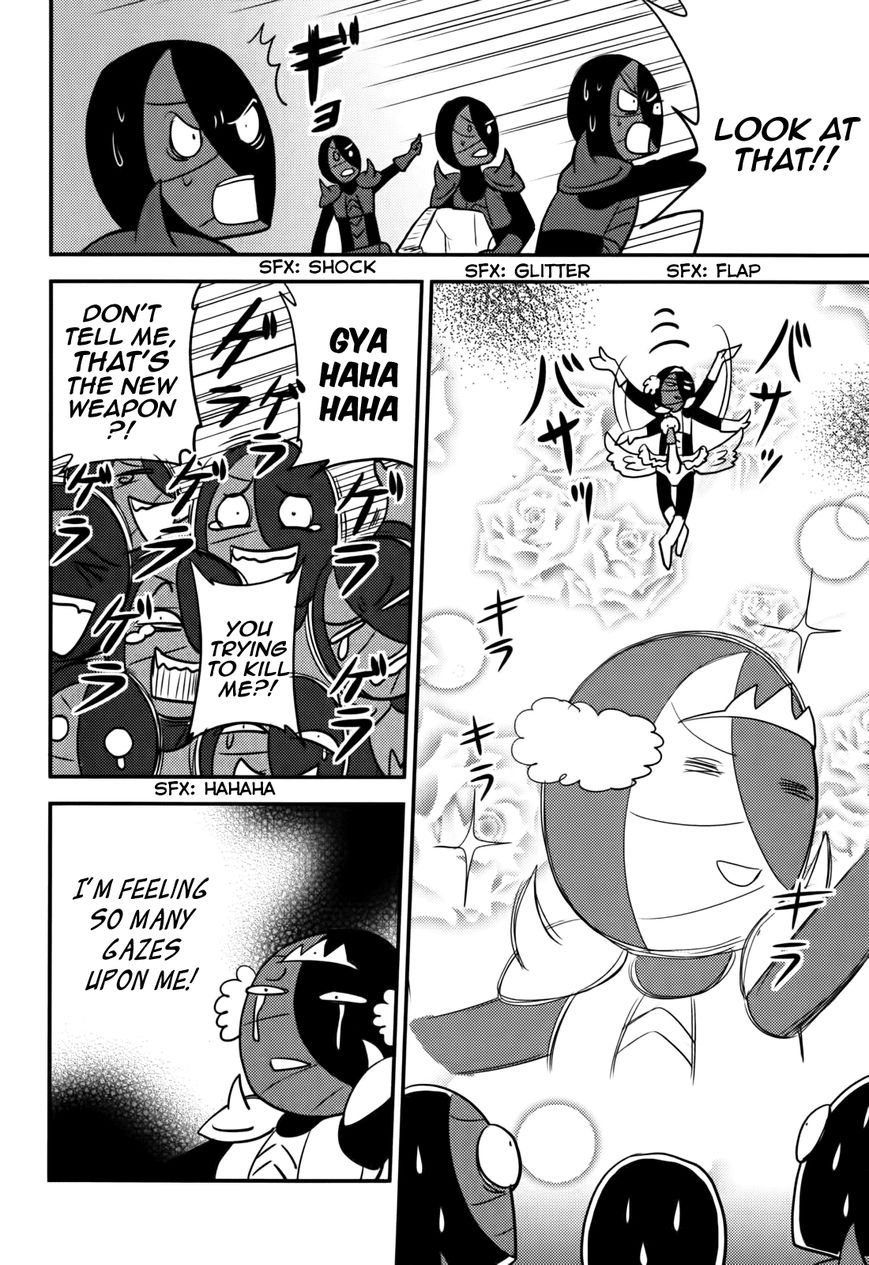 Baito Saki wa "Aku no Soshiki"?! Chapter 11 page 18 - Chapter 11: The Appearance of a New Weapon!
