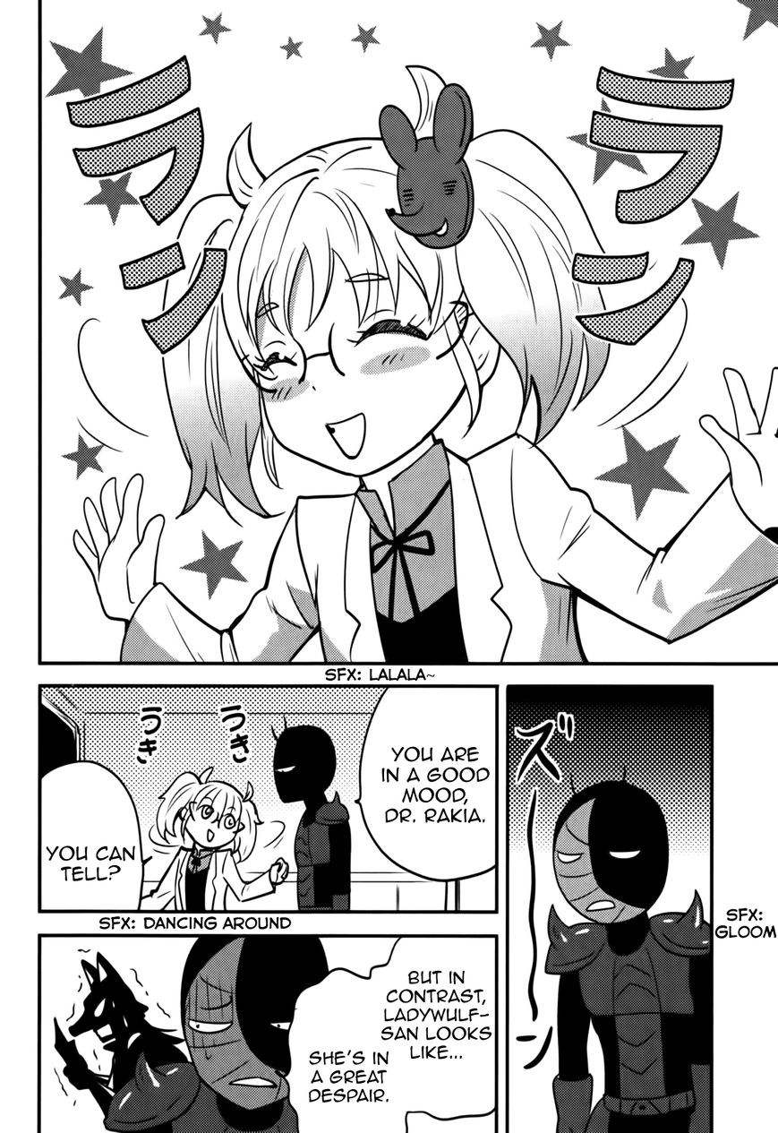 Baito Saki wa "Aku no Soshiki"?! Chapter 11 page 2 - Chapter 11: The Appearance of a New Weapon!