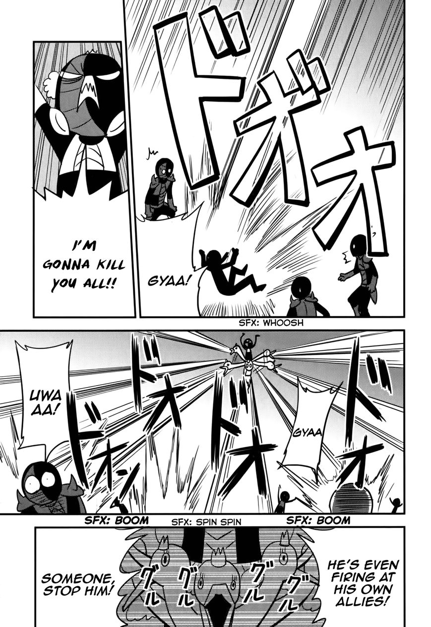 Baito Saki wa "Aku no Soshiki"?! Chapter 11 page 21 - Chapter 11: The Appearance of a New Weapon!