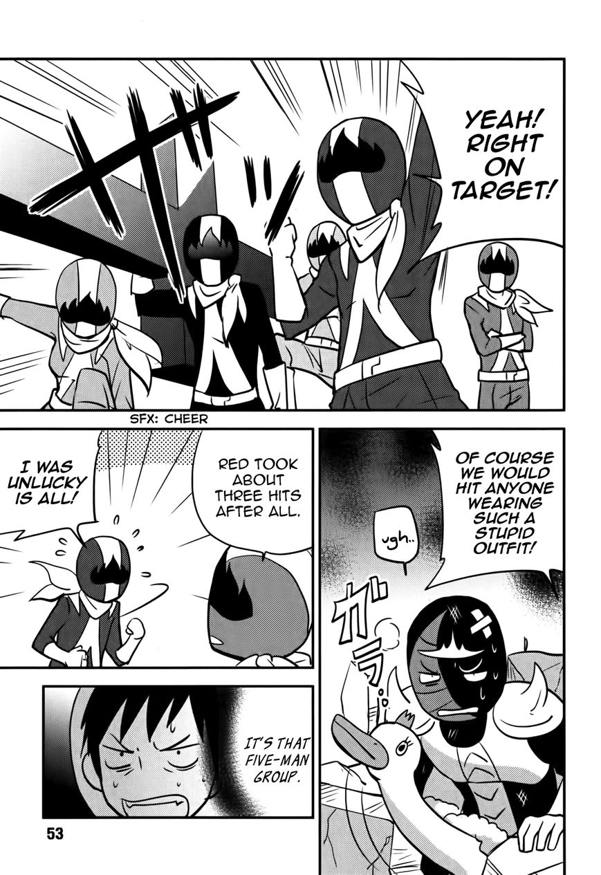 Baito Saki wa "Aku no Soshiki"?! Chapter 11 page 23 - Chapter 11: The Appearance of a New Weapon!