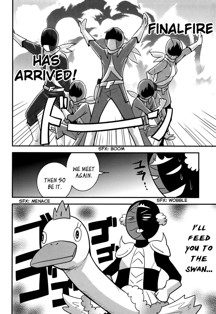 Baito Saki wa "Aku no Soshiki"?! Chapter 11 page 24 - Chapter 11: The Appearance of a New Weapon!