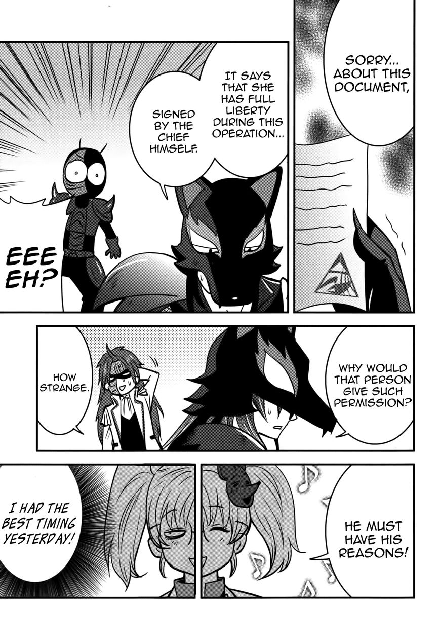 Baito Saki wa "Aku no Soshiki"?! Chapter 11 page 3 - Chapter 11: The Appearance of a New Weapon!