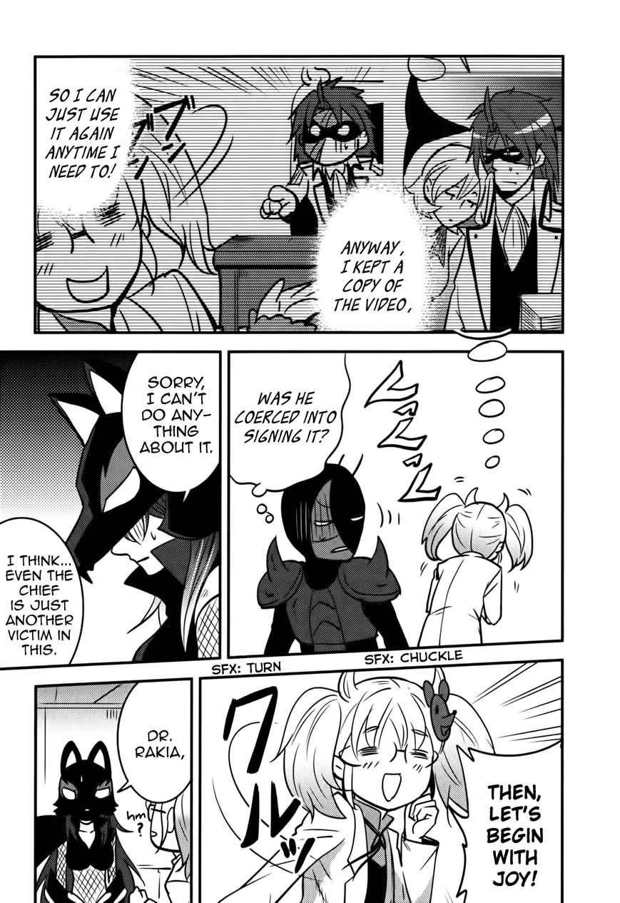 Baito Saki wa "Aku no Soshiki"?! Chapter 11 page 4 - Chapter 11: The Appearance of a New Weapon!