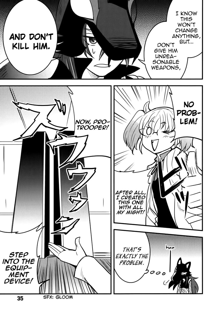 Baito Saki wa "Aku no Soshiki"?! Chapter 11 page 5 - Chapter 11: The Appearance of a New Weapon!