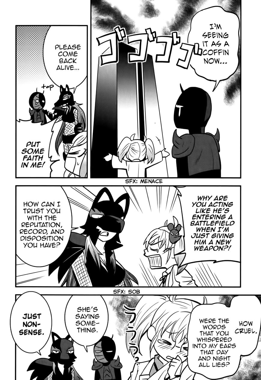 Baito Saki wa "Aku no Soshiki"?! Chapter 11 page 6 - Chapter 11: The Appearance of a New Weapon!