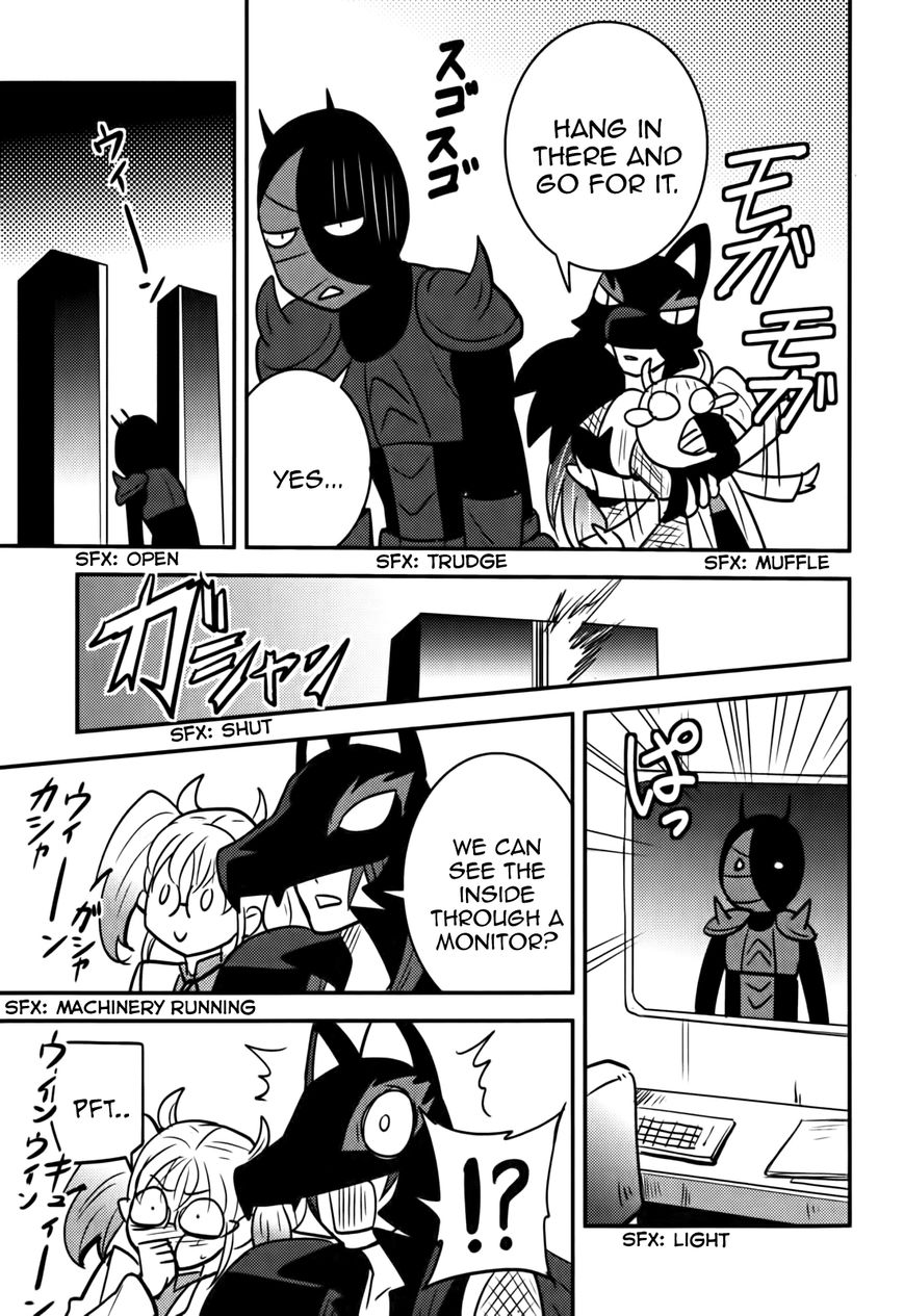 Baito Saki wa "Aku no Soshiki"?! Chapter 11 page 7 - Chapter 11: The Appearance of a New Weapon!