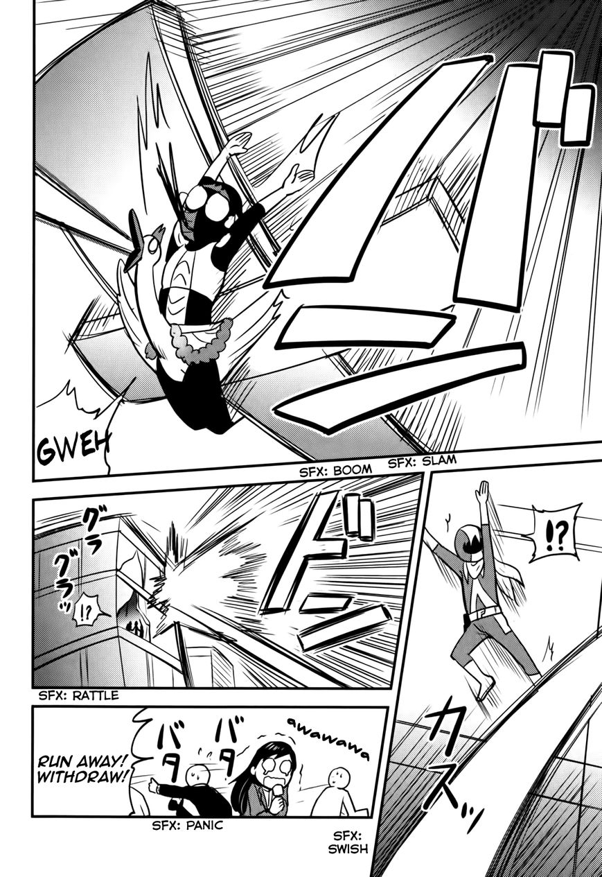 Baito Saki wa "Aku no Soshiki"?! Chapter 12 page 10 - Chapter 12: Swan Weapon VS Finalfire!