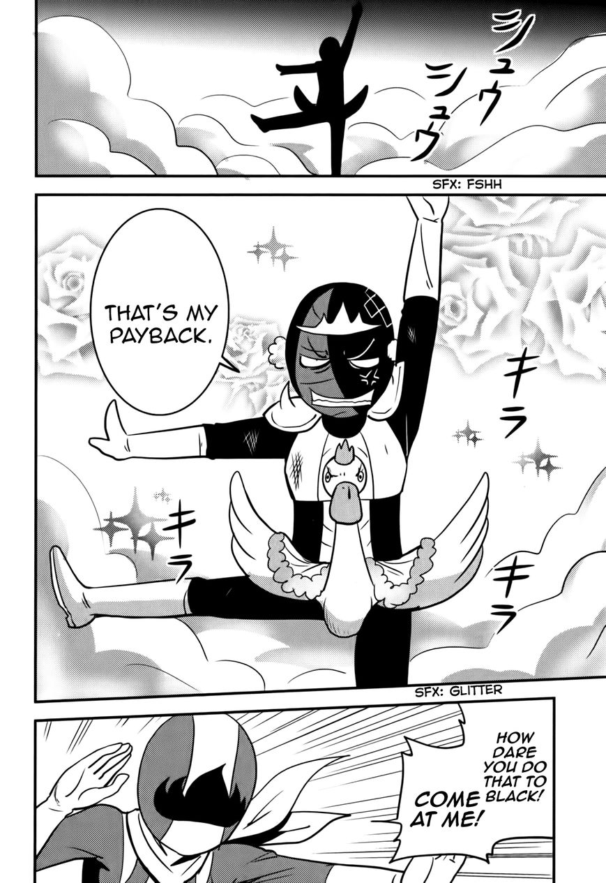Baito Saki wa "Aku no Soshiki"?! Chapter 12 page 12 - Chapter 12: Swan Weapon VS Finalfire!