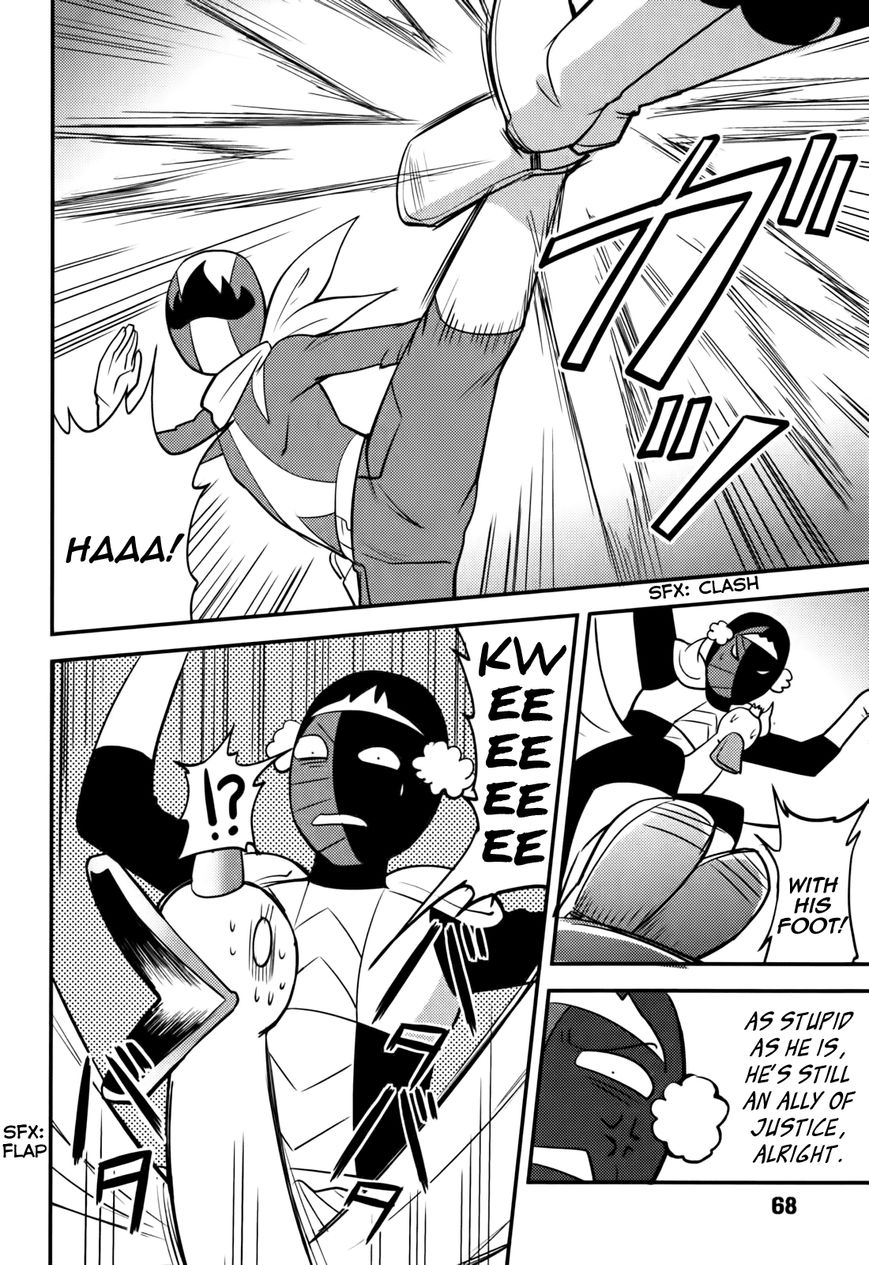 Baito Saki wa "Aku no Soshiki"?! Chapter 12 page 14 - Chapter 12: Swan Weapon VS Finalfire!