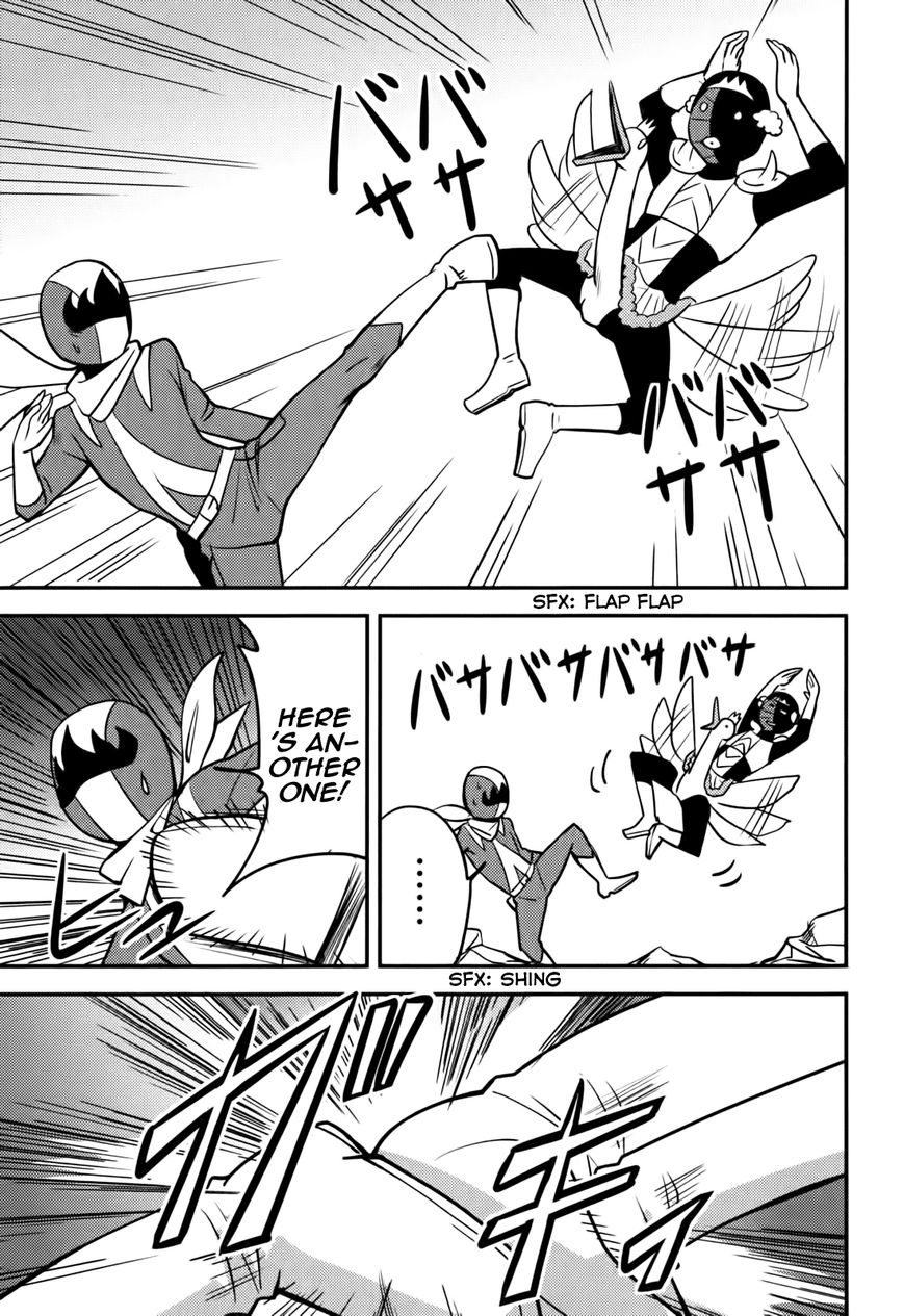Baito Saki wa "Aku no Soshiki"?! Chapter 12 page 15 - Chapter 12: Swan Weapon VS Finalfire!