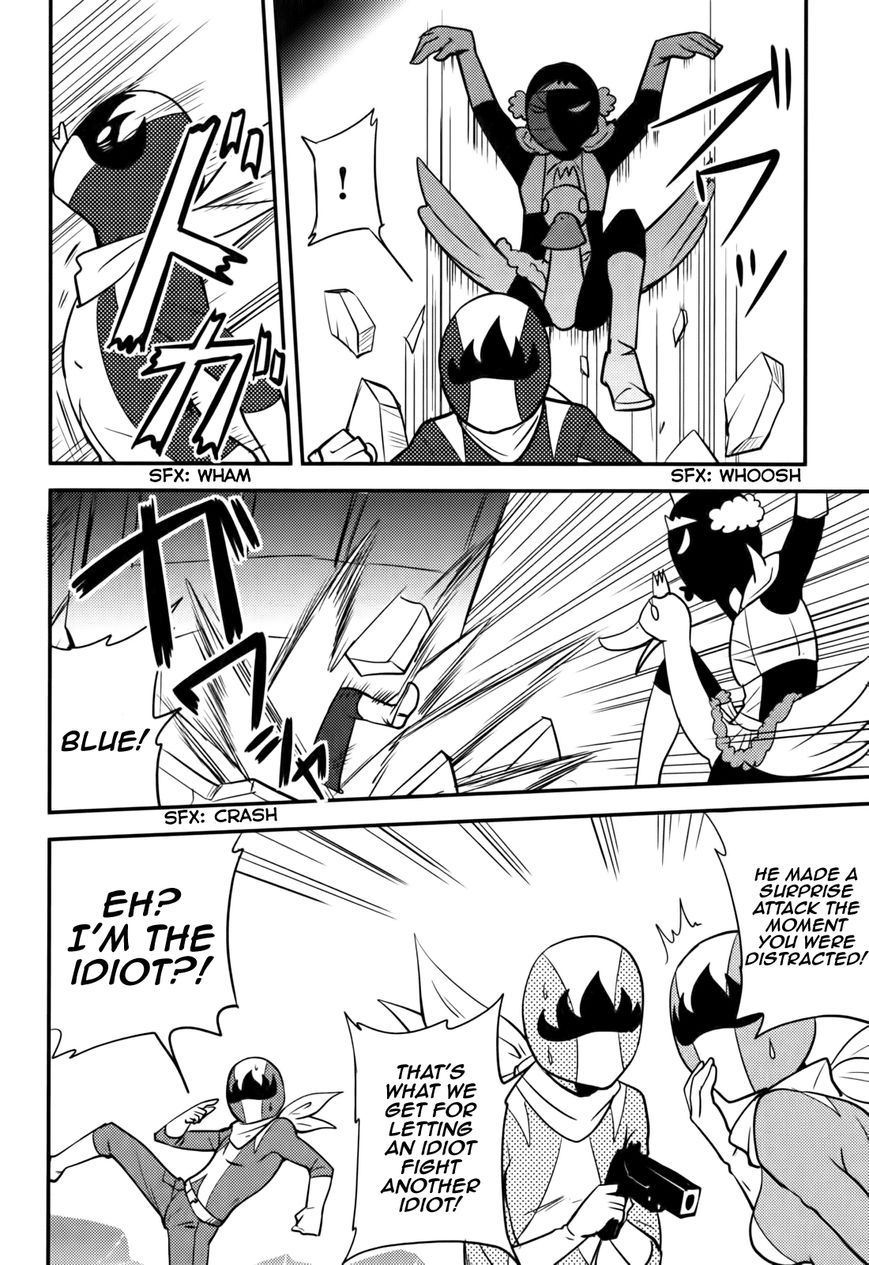 Baito Saki wa "Aku no Soshiki"?! Chapter 12 page 18 - Chapter 12: Swan Weapon VS Finalfire!