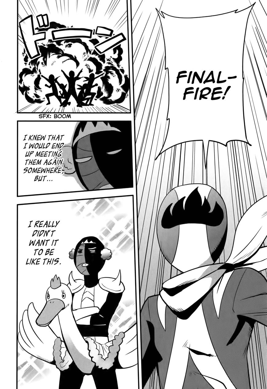 Baito Saki wa "Aku no Soshiki"?! Chapter 12 page 2 - Chapter 12: Swan Weapon VS Finalfire!