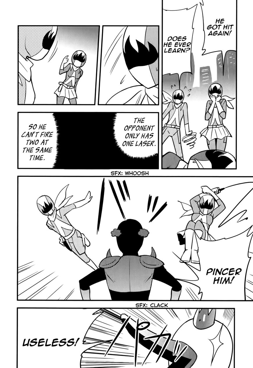 Baito Saki wa "Aku no Soshiki"?! Chapter 12 page 20 - Chapter 12: Swan Weapon VS Finalfire!
