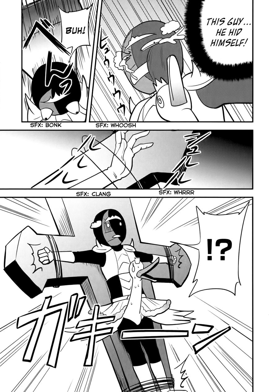 Baito Saki wa "Aku no Soshiki"?! Chapter 12 page 23 - Chapter 12: Swan Weapon VS Finalfire!