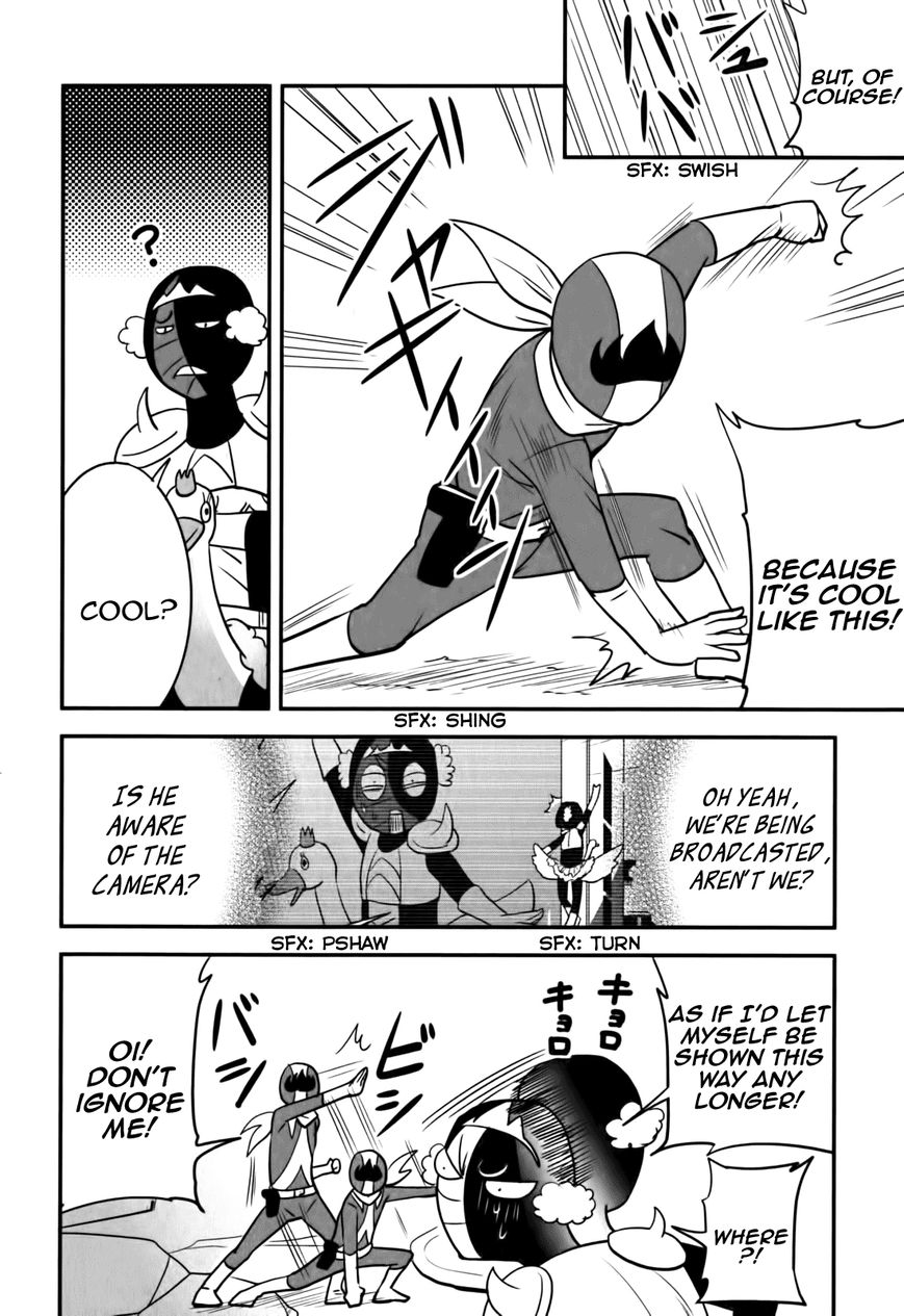 Baito Saki wa "Aku no Soshiki"?! Chapter 12 page 4 - Chapter 12: Swan Weapon VS Finalfire!