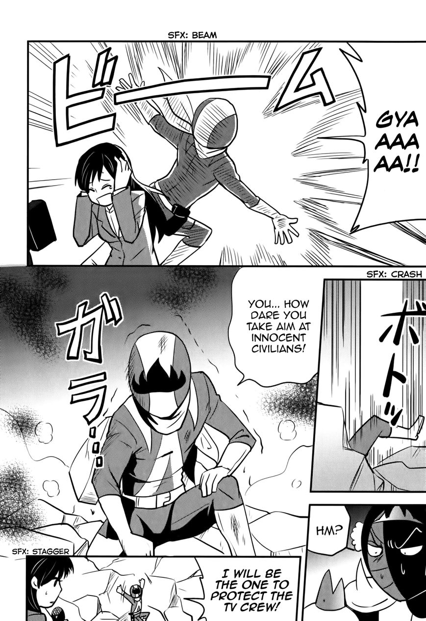 Baito Saki wa "Aku no Soshiki"?! Chapter 12 page 6 - Chapter 12: Swan Weapon VS Finalfire!