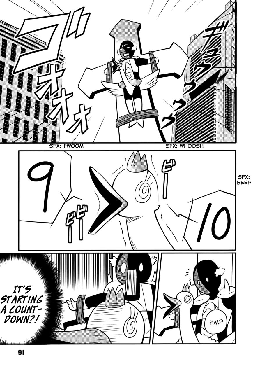 Baito Saki wa "Aku no Soshiki"?! Chapter 13 page 14 - Chapter 13: Countdown to Self-Destruction