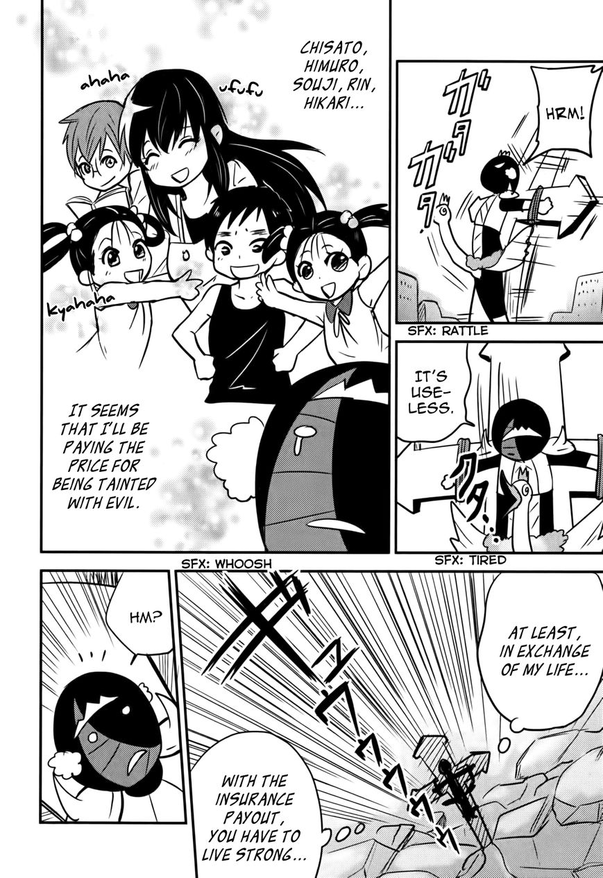 Baito Saki wa "Aku no Soshiki"?! Chapter 13 page 15 - Chapter 13: Countdown to Self-Destruction
