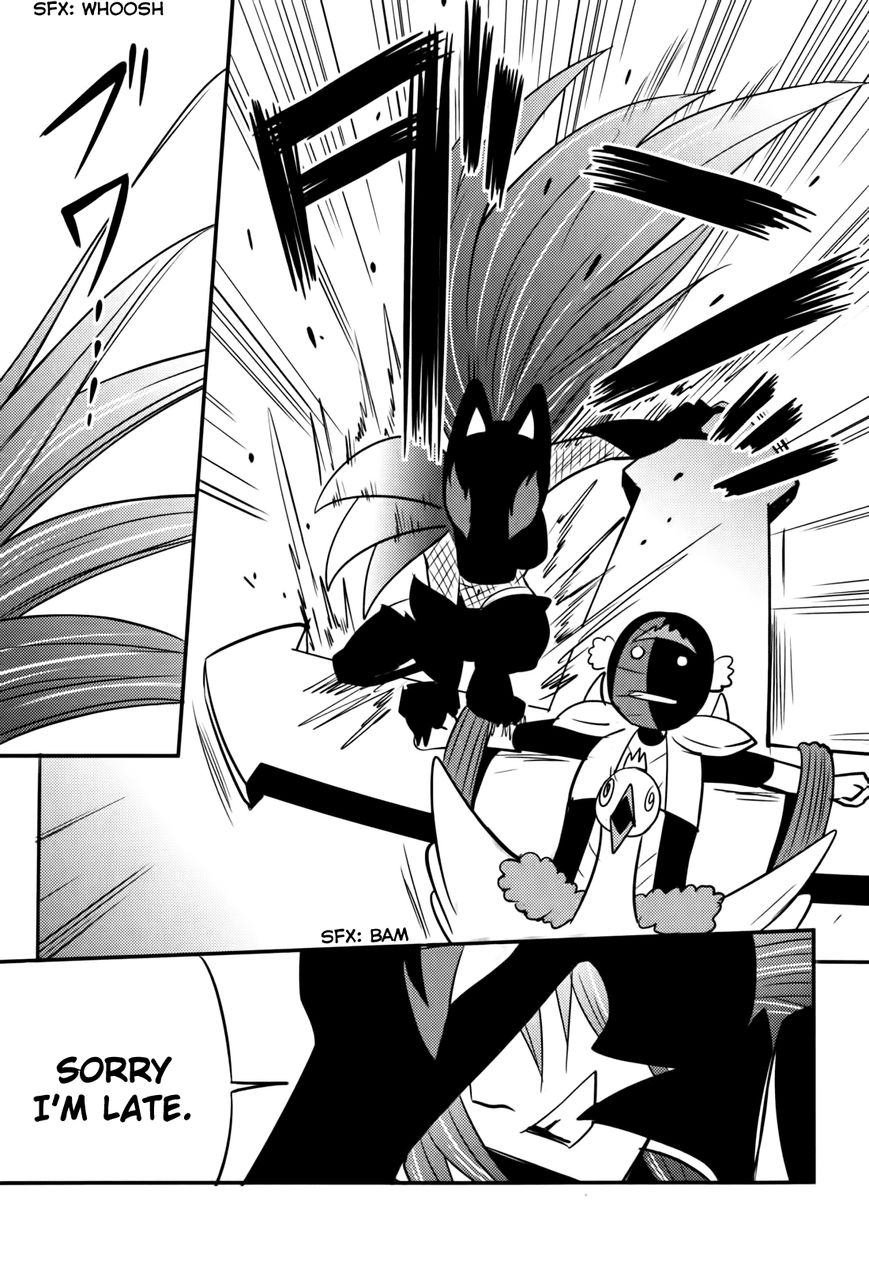 Baito Saki wa "Aku no Soshiki"?! Chapter 13 page 16 - Chapter 13: Countdown to Self-Destruction