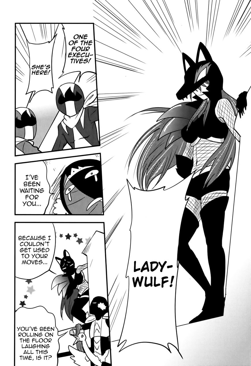 Baito Saki wa "Aku no Soshiki"?! Chapter 13 page 17 - Chapter 13: Countdown to Self-Destruction