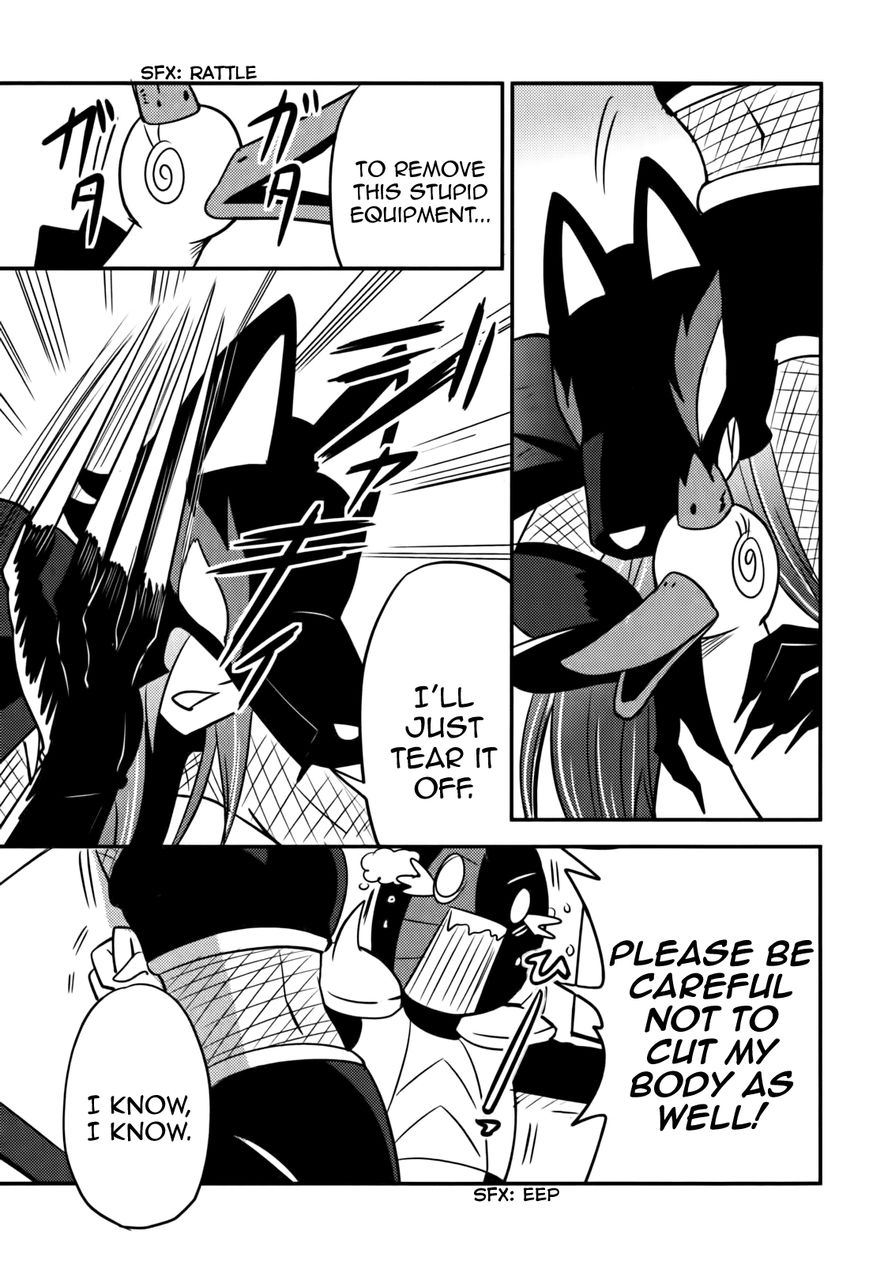 Baito Saki wa "Aku no Soshiki"?! Chapter 13 page 20 - Chapter 13: Countdown to Self-Destruction
