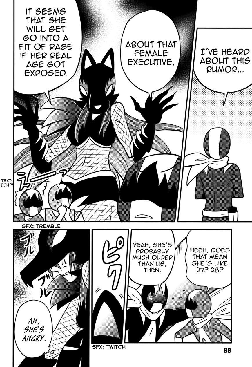 Baito Saki wa "Aku no Soshiki"?! Chapter 13 page 21 - Chapter 13: Countdown to Self-Destruction