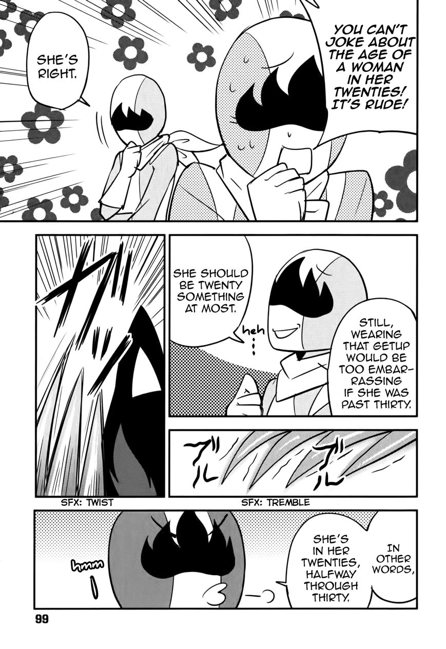 Baito Saki wa "Aku no Soshiki"?! Chapter 13 page 22 - Chapter 13: Countdown to Self-Destruction