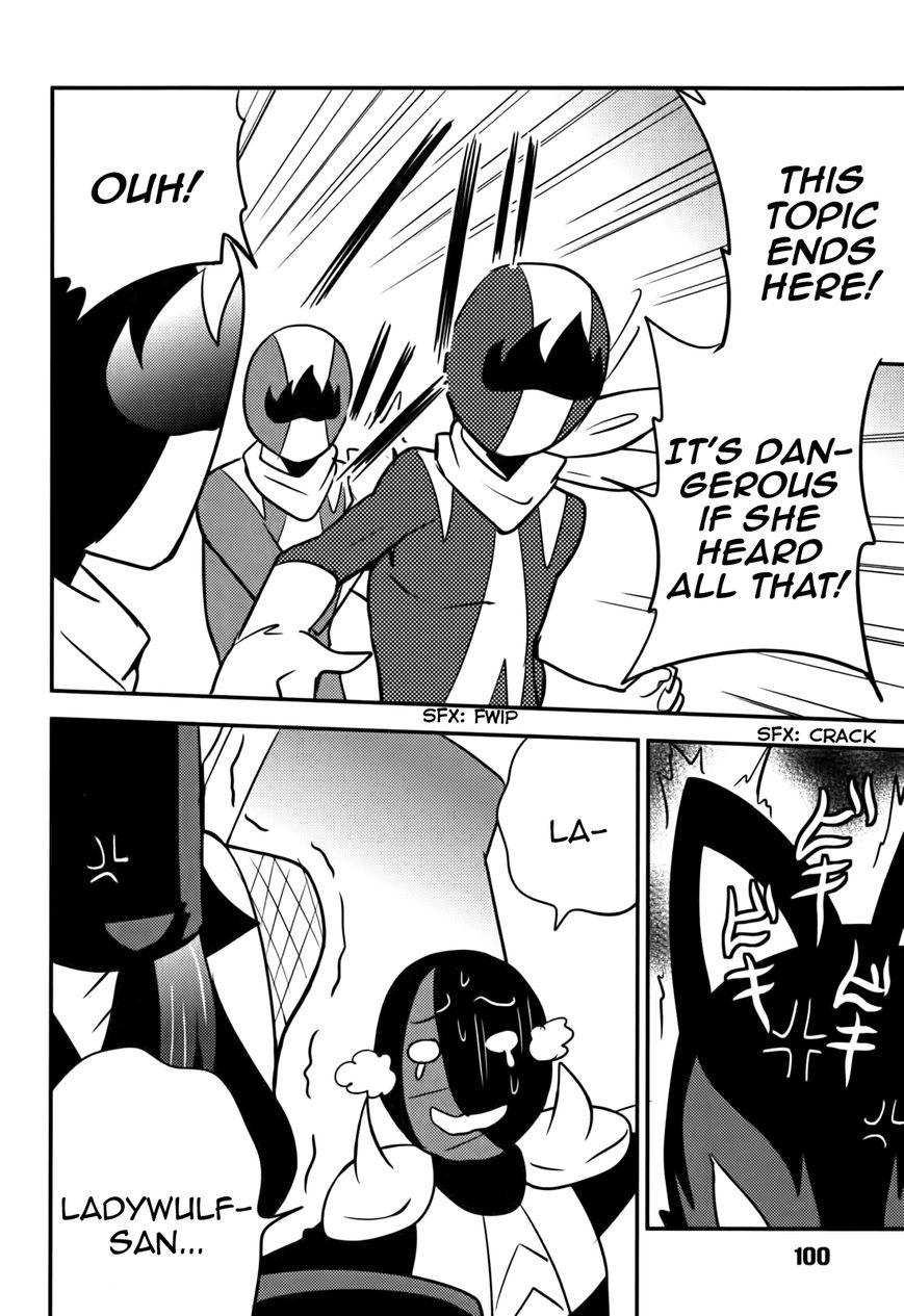 Baito Saki wa "Aku no Soshiki"?! Chapter 13 page 23 - Chapter 13: Countdown to Self-Destruction