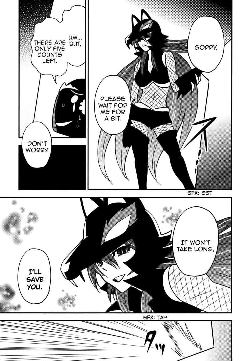 Baito Saki wa "Aku no Soshiki"?! Chapter 13 page 24 - Chapter 13: Countdown to Self-Destruction
