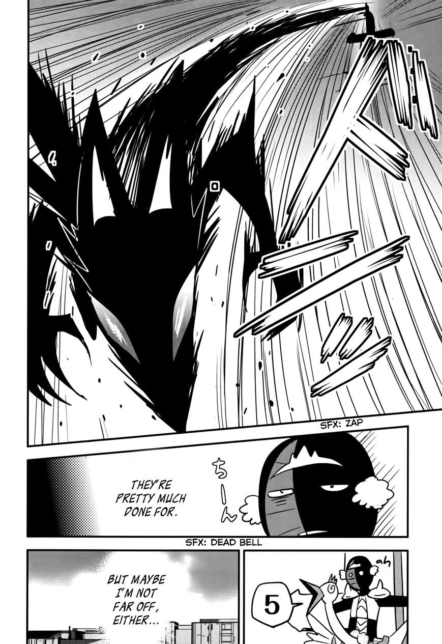 Baito Saki wa "Aku no Soshiki"?! Chapter 13 page 25 - Chapter 13: Countdown to Self-Destruction