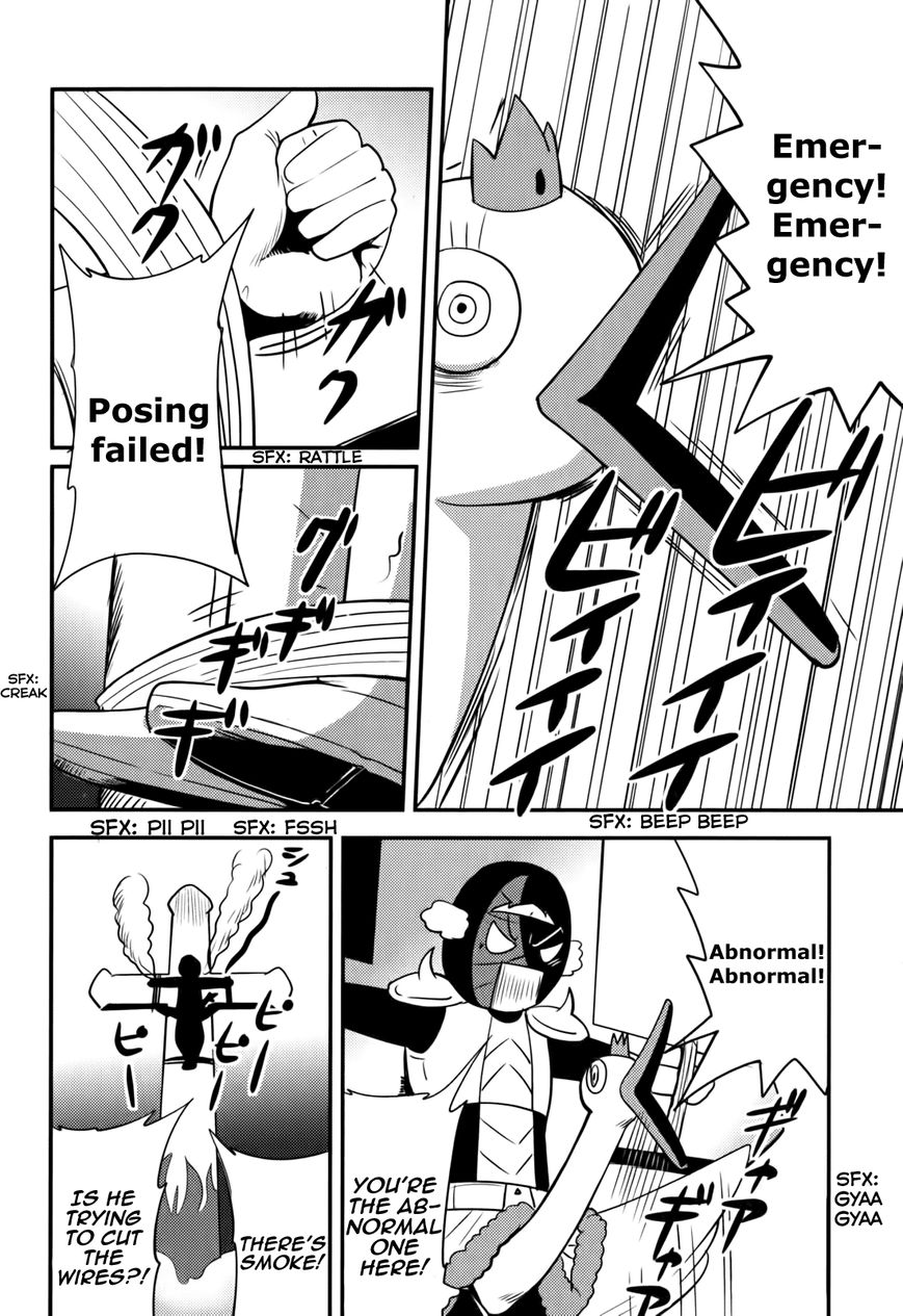 Baito Saki wa "Aku no Soshiki"?! Chapter 13 page 5 - Chapter 13: Countdown to Self-Destruction