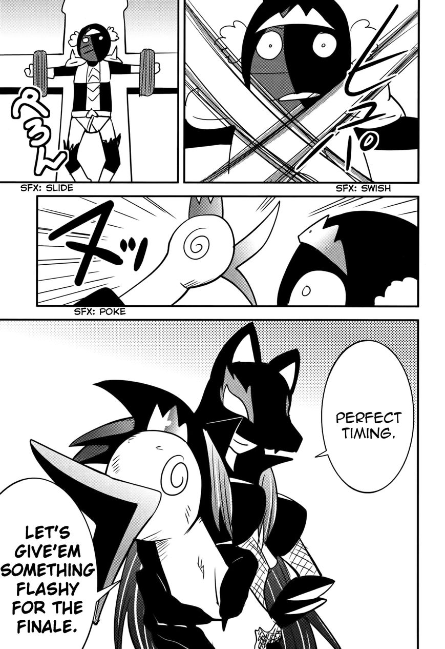 Baito Saki wa "Aku no Soshiki"?! Chapter 14 page 12 - Chapter 14: Ladywulf's Wrath