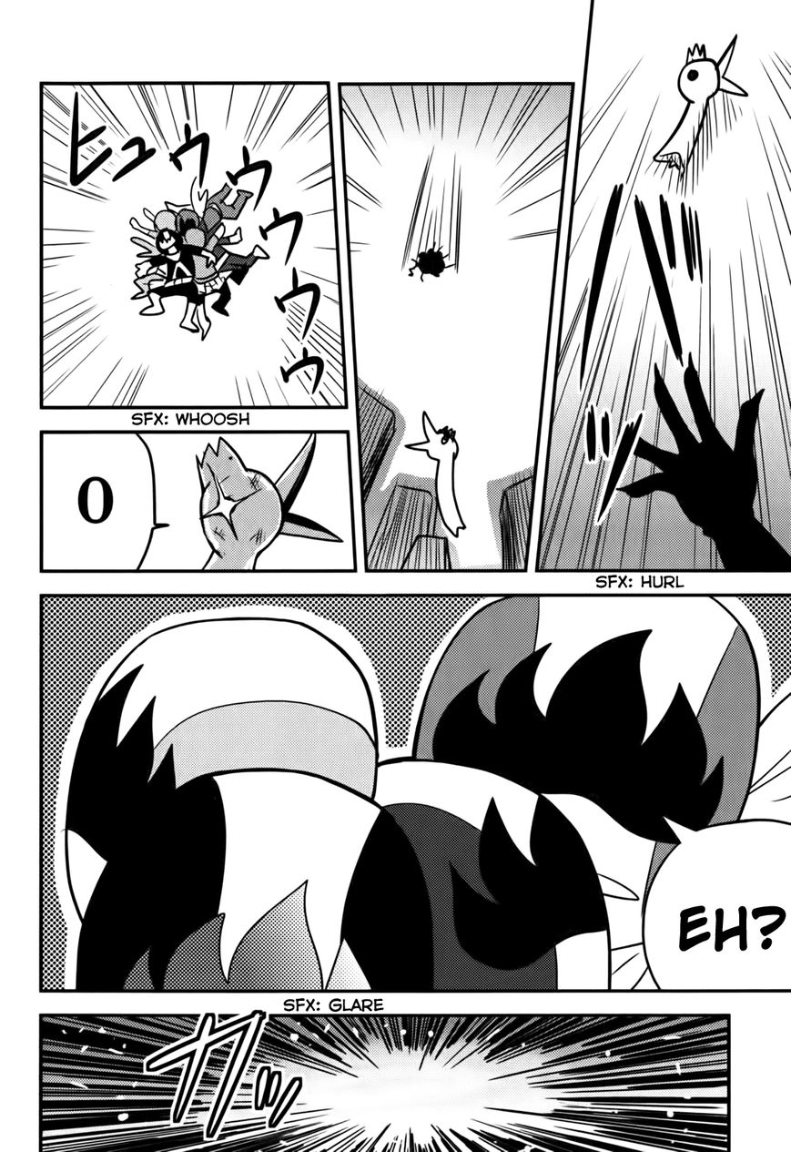 Baito Saki wa "Aku no Soshiki"?! Chapter 14 page 13 - Chapter 14: Ladywulf's Wrath
