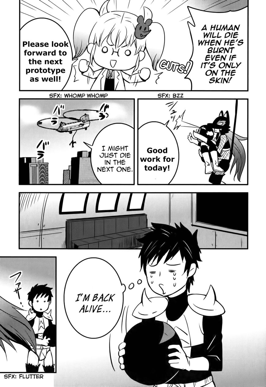 Baito Saki wa "Aku no Soshiki"?! Chapter 14 page 16 - Chapter 14: Ladywulf's Wrath